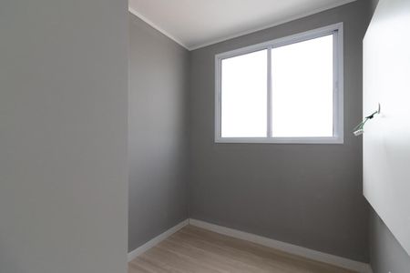 Apartamento para alugar com 36m², 2 quartos e 1 vagaQuarto 2