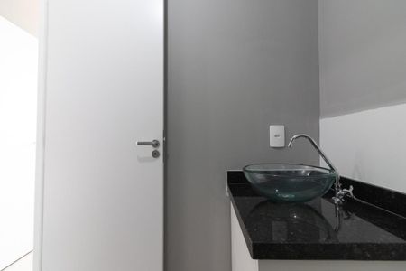 Apartamento para alugar com 36m², 2 quartos e 1 vagaBanheiro