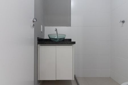 Apartamento para alugar com 36m², 2 quartos e 1 vagaBanheiro