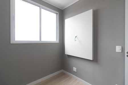 Apartamento para alugar com 36m², 2 quartos e 1 vagaQuarto 2