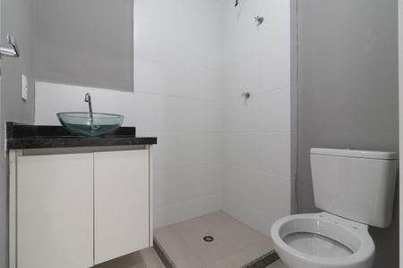Apartamento para alugar com 36m², 2 quartos e 1 vagaBanheiro
