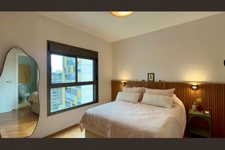 Apartamento para alugar com 70m², 1 quarto e 1 vaga Apartamento para alugar com 70m², 1 quarto e 1 vagaSuite