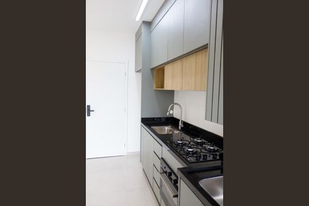 Apartamento para alugar com 45m², 2 quartos e 1 vaga