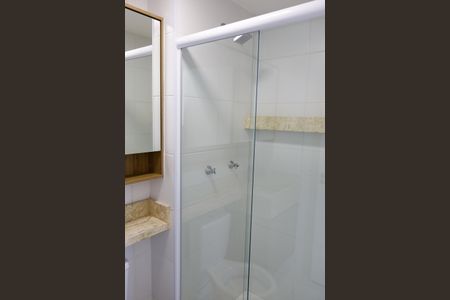 Apartamento para alugar com 45m², 2 quartos e 1 vaga