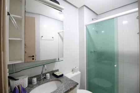 Apartamento para alugar com 68m², 2 quartos e 1 vagaQuarto 2 - Suíte