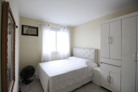 Apartamento para alugar com 68m², 2 quartos e 1 vagaQuarto 2