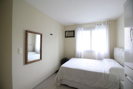 Apartamento para alugar com 68m², 2 quartos e 1 vagaQuarto 2