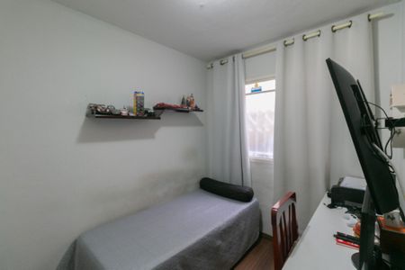 Casa à venda com 2 quartos, 50m² em Vila Cloris, Belo Horizonte