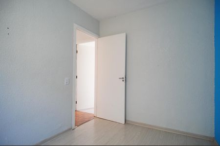 Apartamento para alugar com 52m², 2 quartos e 1 vagaQuarto 2