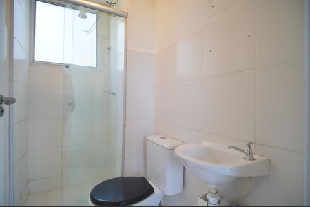 Apartamento para alugar com 52m², 2 quartos e 1 vagaBanheiro