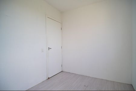 Apartamento para alugar com 52m², 2 quartos e 1 vagaQuarto 1