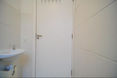 Apartamento para alugar com 52m², 2 quartos e 1 vagaBanheiro