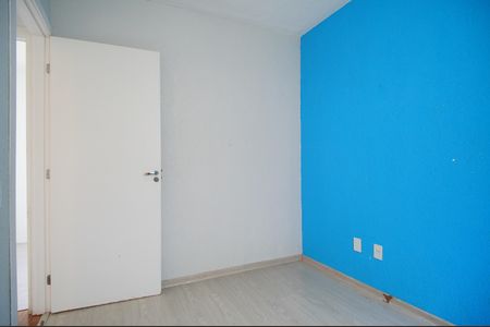 Apartamento para alugar com 52m², 2 quartos e 1 vagaQuarto 2