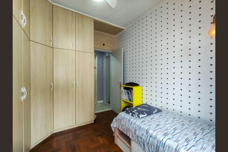 Apartamento à venda com 82m², 2 quartos e 1 vagaQuarto