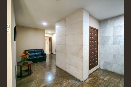 Apartamento à venda com 82m², 2 quartos e 1 vagaFachada e portaria