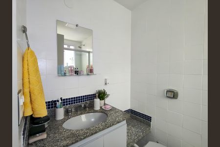 Apartamento à venda com 82m², 2 quartos e 1 vagaBanheiro da Suíte