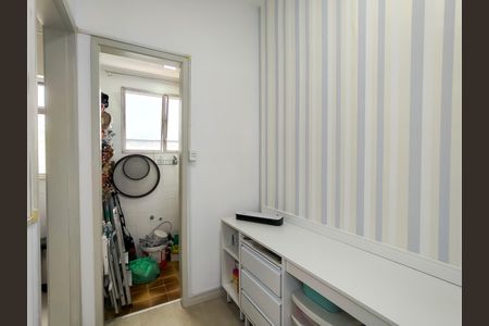 Apartamento à venda com 82m², 2 quartos e 1 vagaQuarto de Serviço