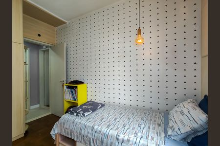 Apartamento à venda com 82m², 2 quartos e 1 vagaQuarto
