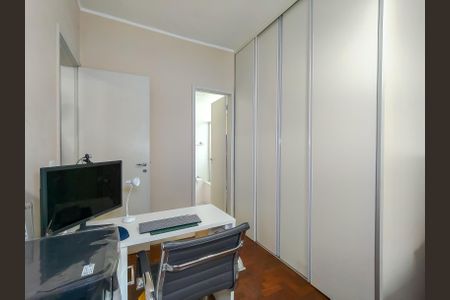 Apartamento à venda com 82m², 2 quartos e 1 vagaSuíte