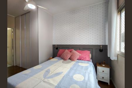 Apartamento à venda com 82m², 2 quartos e 1 vagaSuíte