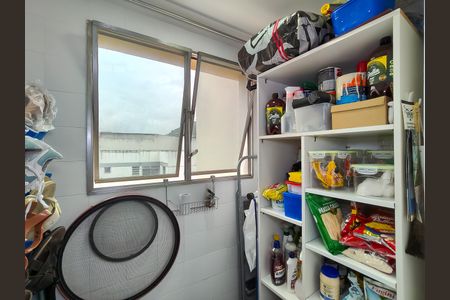 Apartamento à venda com 82m², 2 quartos e 1 vagaBanheiro de serviço