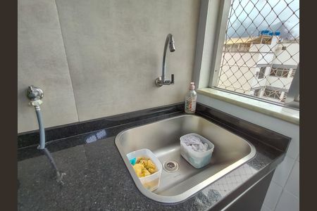 Apartamento à venda com 82m², 2 quartos e 1 vagaÁrea de Serviço