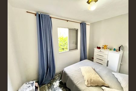 Apartamento para alugar com 50m², 2 quartos e 1 vagaQuarto 1