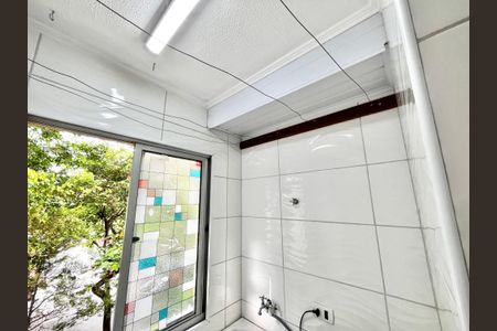 Apartamento para alugar com 50m², 2 quartos e 1 vagaÁrea de Serviço