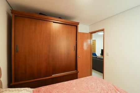 Quarto de apartamento para alugar com 1 quarto, 45m² em Casa Verde, São Paulo