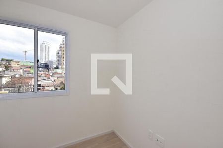 Quarto 1 de apartamento à venda com 2 quartos, 31m² em Vila Plana, São Paulo