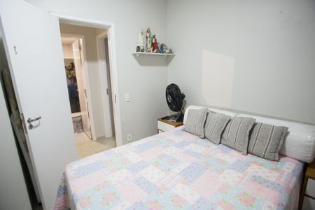Apartamento para alugar com 60m², 2 quartos e 1 vagaQuarto 1