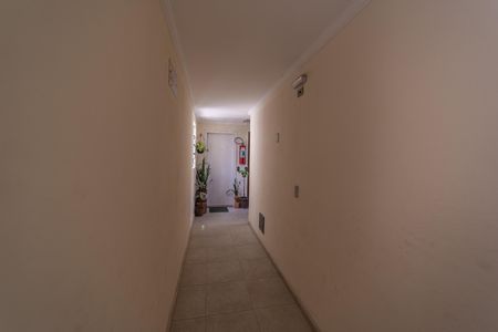 Apartamento à venda com 55m², 2 quartos e 1 vaga Apartamento à venda com 55m², 2 quartos e 1 vagaÁrea comum