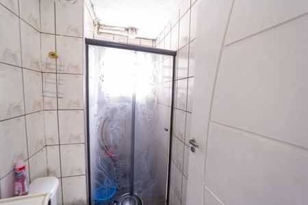 Apartamento à venda com 55m², 2 quartos e 1 vaga Apartamento à venda com 55m², 2 quartos e 1 vagaBanheiro