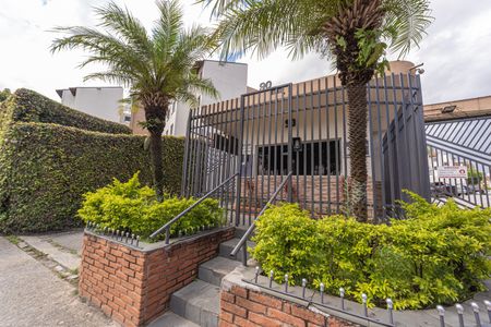 Apartamento à venda com 55m², 2 quartos e 1 vaga Apartamento à venda com 55m², 2 quartos e 1 vagaFachada