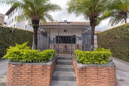 Apartamento à venda com 55m², 2 quartos e 1 vaga Apartamento à venda com 55m², 2 quartos e 1 vagaFachada