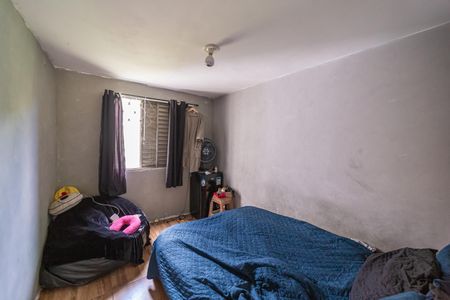 Apartamento à venda com 55m², 2 quartos e 1 vaga Apartamento à venda com 55m², 2 quartos e 1 vagaQuarto 1