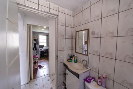 Apartamento à venda com 55m², 2 quartos e 1 vaga Apartamento à venda com 55m², 2 quartos e 1 vagaBanheiro