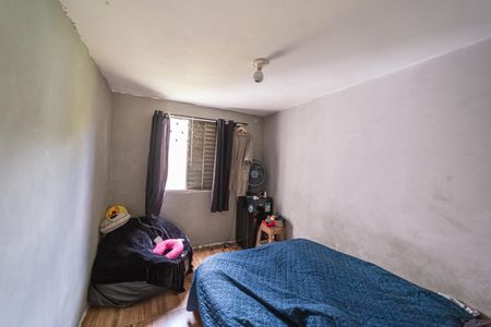 Apartamento à venda com 55m², 2 quartos e 1 vaga Apartamento à venda com 55m², 2 quartos e 1 vagaQuarto 1