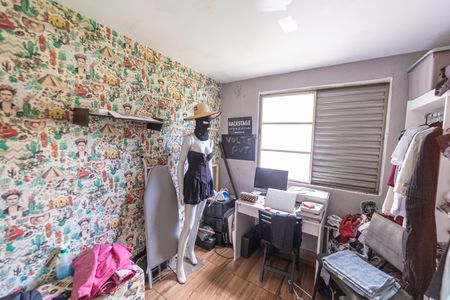 Apartamento à venda com 55m², 2 quartos e 1 vaga Apartamento à venda com 55m², 2 quartos e 1 vagaQuarto 2