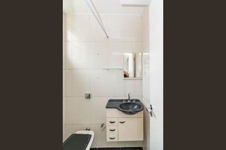 Apartamento à venda com 220m², 3 quartos e 1 vagaBanheiro de serviço