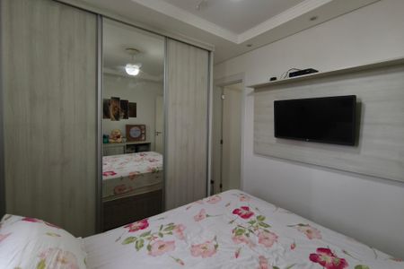 Apartamento à venda com 67m², 3 quartos e 2 vagas Apartamento à venda com 67m², 3 quartos e 2 vagasQuarto Suíte