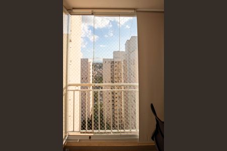 Sacada da Sala de apartamento para alugar com 2 quartos, 58m² em Vila Progresso, Campinas