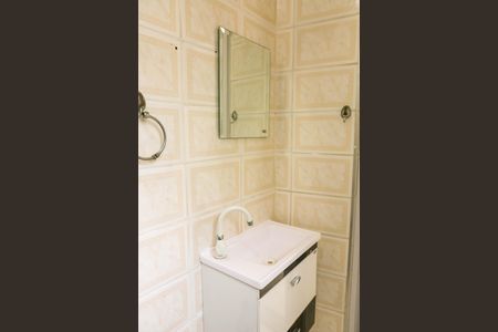 Casa de condomínio para alugar com 48m², 1 quarto e 1 vagaBanheiro