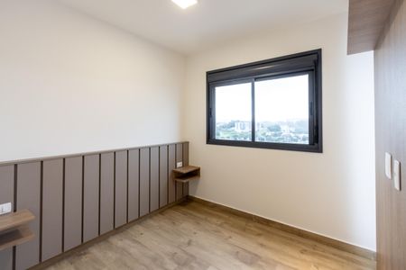 Apartamento para alugar com 55m², 2 quartos e 1 vaga Apartamento para alugar com 55m², 2 quartos e 1 vagaQuarto 1 - Suite