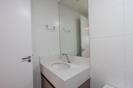 Apartamento para alugar com 55m², 2 quartos e 1 vaga Apartamento para alugar com 55m², 2 quartos e 1 vagaBanheiro do Corredor