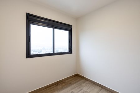Apartamento para alugar com 55m², 2 quartos e 1 vaga Apartamento para alugar com 55m², 2 quartos e 1 vagaQuarto 2