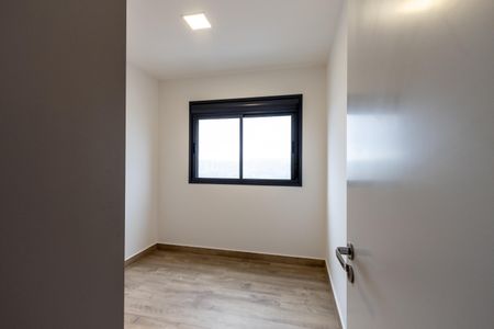 Apartamento para alugar com 55m², 2 quartos e 1 vaga Apartamento para alugar com 55m², 2 quartos e 1 vagaQuarto 2