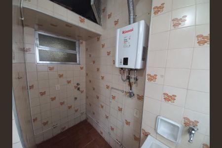 Apartamento para alugar com 175m², 2 quartos e 1 vagaÁrea de Serviço