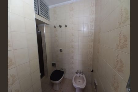 Apartamento para alugar com 175m², 2 quartos e 1 vagaBanheiro Social