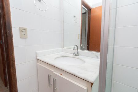 Apartamento à venda com 45m², 2 quartos e 1 vagaBanheiro Social